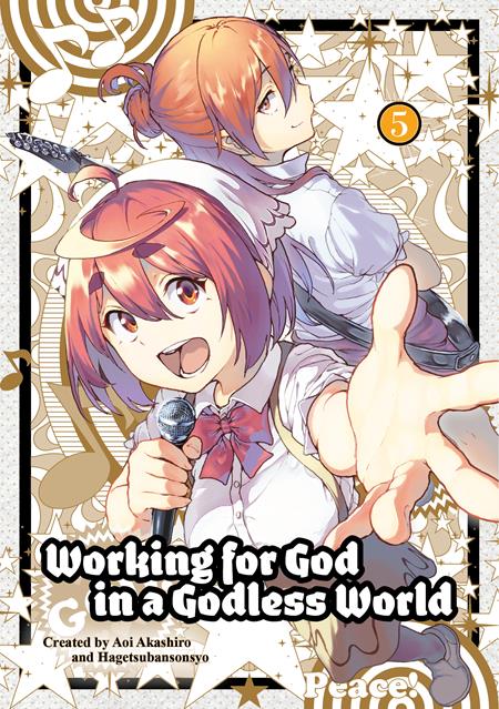 WORKING FOR GOD IN A GODLESS WORLD TP VOL 05 ISBN: 9781787743601 - FOC DATE: 3/9/26 - Release Date: 4/1/26