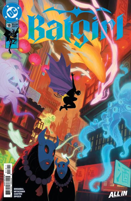 BATGIRL #18 CVR A DAVID TALASKI ISBN: 76194138622501811 - FOC DATE: 3/8/26 - Release Date: 4/1/26