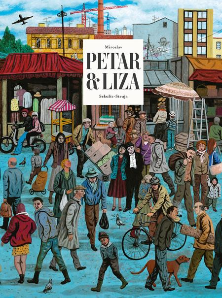 PETAR & LIZA HC (MR) - Release Date: 5/15/24
