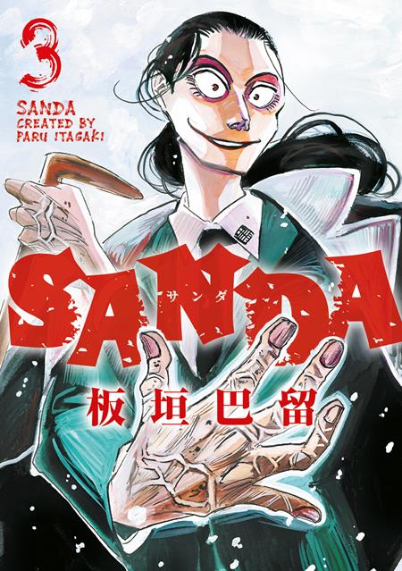 SANDA TP VOL 03 ISBN: 978178774726551299 - FOC DATE: 4/26/26 - Release Date: 5/20/26