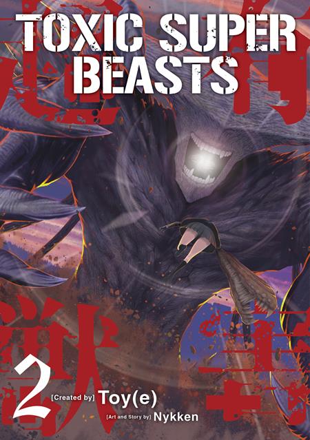 TOXIC SUPER BEASTS TP VOL 02 (MR) - Release Date: 7/23/25