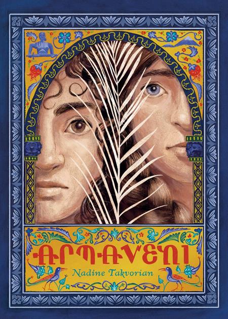 ARMAVENI TP A GRAPHIC NOVEL OF THE ARMENIAN GENOCIDE Previously Offered Thru Other Distributors ISBN: 978164614653651899 - FOC DATE: 5/24/26 - Release Date: 6/24/26