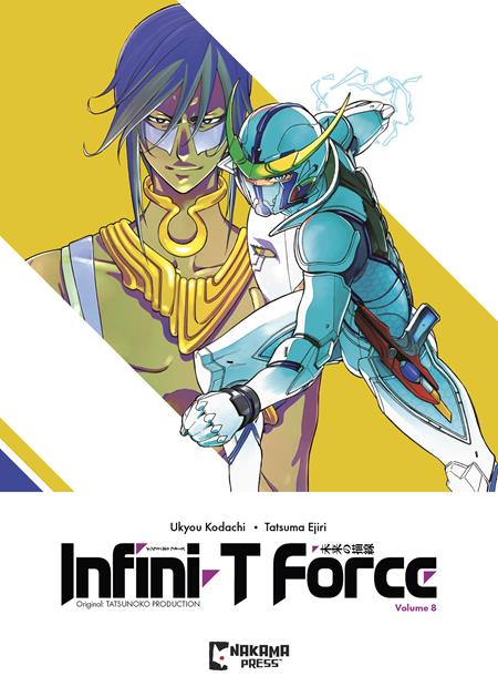 INFINI T FORCE TP VOL 08 ISBN: 978154582689851099 - FOC DATE: 5/24/26 - Release Date: 6/17/26