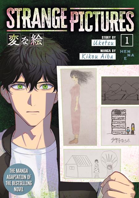 STRANGE PICTURES TP VOL 01 ISBN: 978178774931351299 - FOC DATE: 5/31/26 - Release Date: 6/24/26