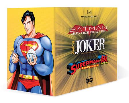 DC MANGA TP BOX SET - ISBN: 9781799500858 - Release Date: 10/28/25