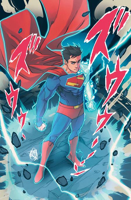 MY ADVENTURES WITH SUPERMAN #3 (OF 6) CVR B JAHNOY LINDSAY CARD STOCK VAR -Releases: 8/7/24