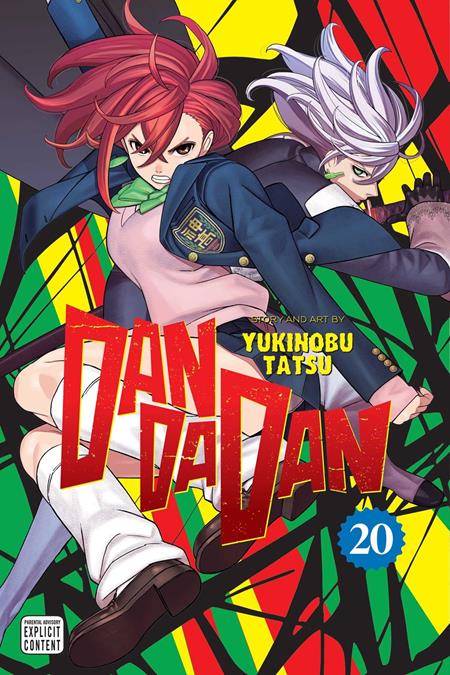 DANDADAN TP VOL 20 (MR) ISBN: 978197471647051199 - FOC DATE: 7/5/26 - Release Date: 8/12/26