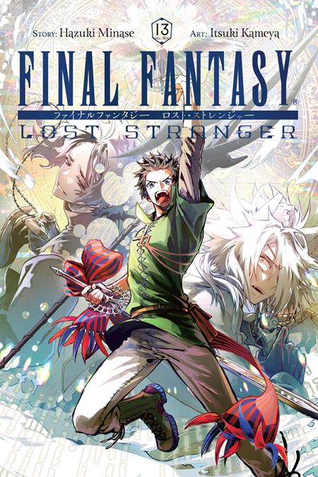 FINAL FANTASY LOST STRANGER TP VOL 13 ISBN: 979885543604451300 - FOC DATE: 7/19/26 - Release Date: 8/26/26