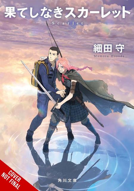 SCARLET NOVEL HC ISBN: 979885543777552000 - FOC DATE: 8/16/26 - Release Date: 9/23/26