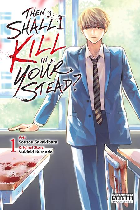 THEN SHALL I KILL IN YOUR STEAD TP VOL 01 (MR) ISBN: 979885542702851300 - FOC DATE: 7/19/26 - Release Date: 8/26/26