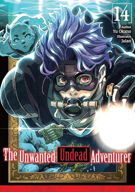 UNWANTED UNDEAD ADVENTURER LIGHT NOVEL VOL 14 ISBN: 978171835753251599 - FOC DATE: 7/5/26 - Release Date: 8/12/26