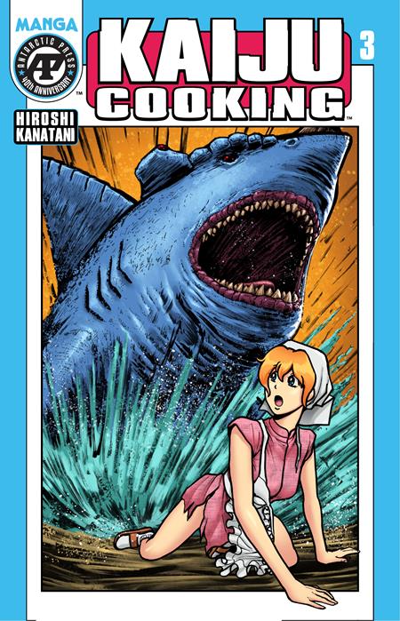 KAIJU COOKING #3 (OF 4) CVR A HIROSHI KANATANI - 9/17/25 - Release Date: 9/17/25
