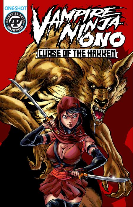 VAMPIRE NINJA ONO CURSE OF THE HAKKEN (ONE SHOT) CVR C BEN DUNN LUNAR EXCLUSIVE VAR - 9/10/25 - Release Date: 9/10/25