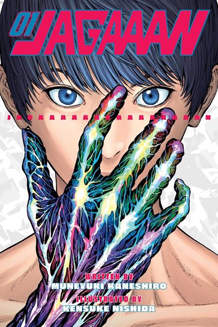 JAGAAAN TP VOL 01 ISBN: 978141978638951299 - FOC DATE: 8/23/26 - Release Date: 9/30/26