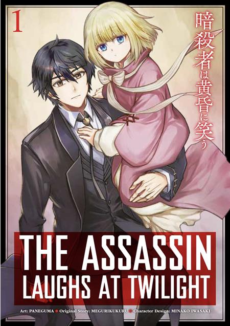 ASSASSIN LAUGHS AT TWILIGHT TP VOL 01 ISBN: 978178774934451299 - FOC DATE: 8/23/26 - Release Date: 9/16/26