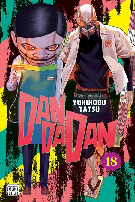 DANDADAN TP VOL 18 (MR) ISBN: 978197476199951199 - FOC DATE: 9/20/26 - Release Date: 10/21/26