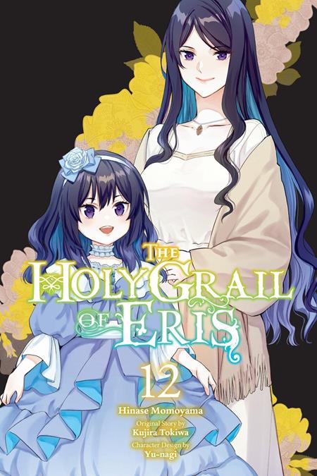 HOLY GRAIL OF ERIS TP VOL 12 ISBN: 979885542658851300 - FOC DATE: 8/16/26 - Release Date: 9/23/26