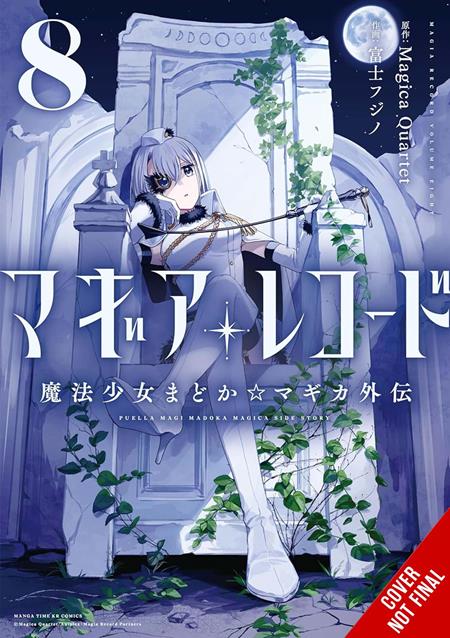 MAGIA RECORD PUELLA MAGI MADOKA MAGICA SIDE STORY TP VOL 08 ISBN: 978197539402851300 - FOC DATE: 8/16/26 - Release Date: 9/23/26