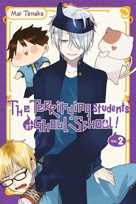 TERRIFYING STUDENTS AT GHOUL SCHOOL TP VOL 02 ISBN: 979885541849151300 - FOC DATE: 8/16/26 - Release Date: 9/23/26