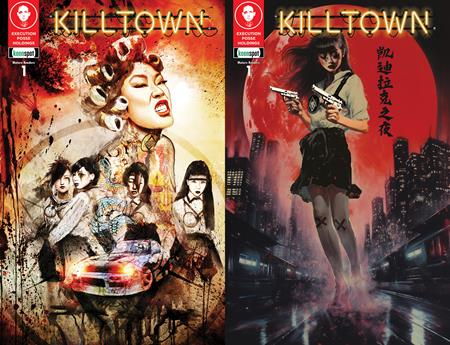 KILLTOWN #1 CVR F ROB PRIOR NAOMI GRIFFIN HOLOFOIL FLIP CVR VAR (MR) - Release Date: 10/30/24