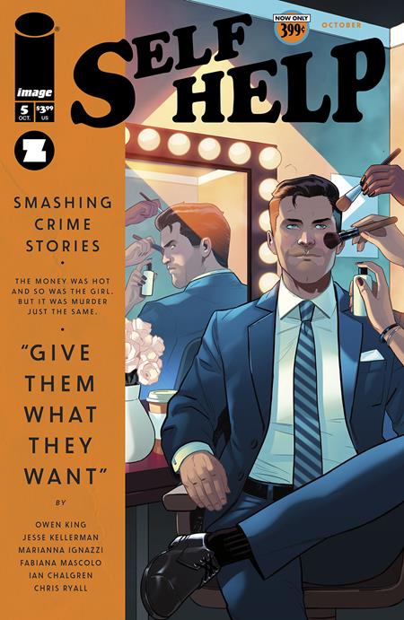 SELF HELP #5 (OF 5) CVR B STEPHEN BYRNE VAR (MR) - Release Date: 10/16/24