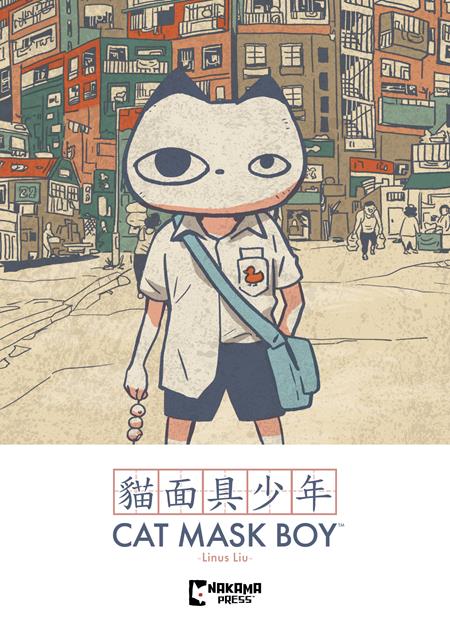 CAT MASK BOY TP - 10/15/25 - ISBN: 978154582173251099