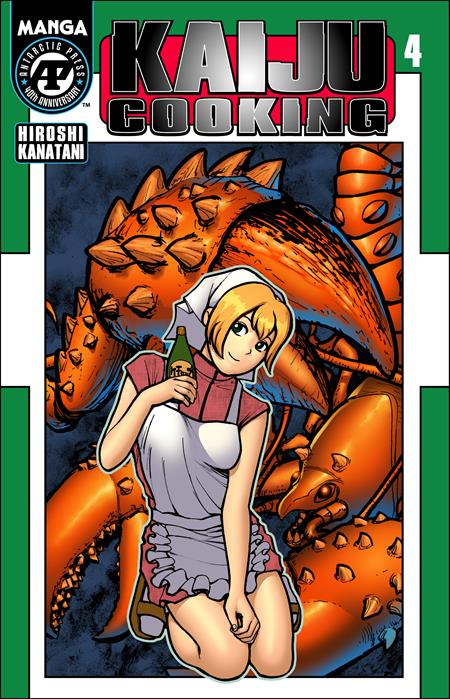 KAIJU COOKING #4 (OF 4) CVR B HIROSHI KANATANI LUNAR EXCLUSIVE VAR - 10/15/25 - ISBN: 61072111016400421