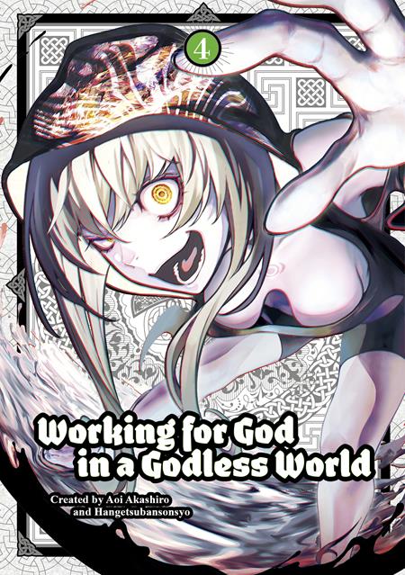 WORKING FOR GOD IN A GODLESS WORLD TP VOL 04 (MR) - 10/22/25 - Release Date: 10/22/25