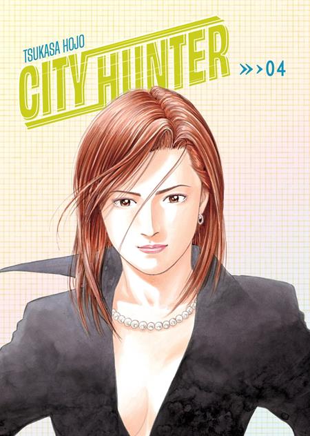 CITY HUNTER OMNIBUS TP VOL 04 (MR) ISBN: 978141978656352999 - FOC DATE: 8/30/26 - Release Date: 10/14/26