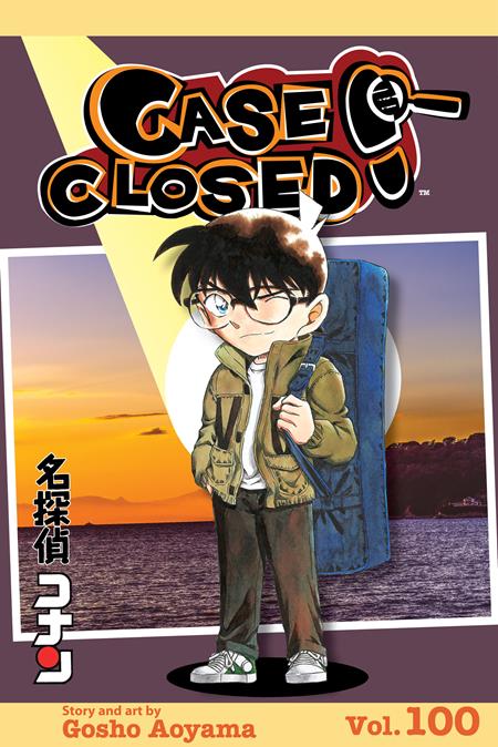 CASE CLOSED TP VOL 100 ISBN: 978197476546151199 - FOC DATE: 8/30/26 - Release Date: 10/14/26