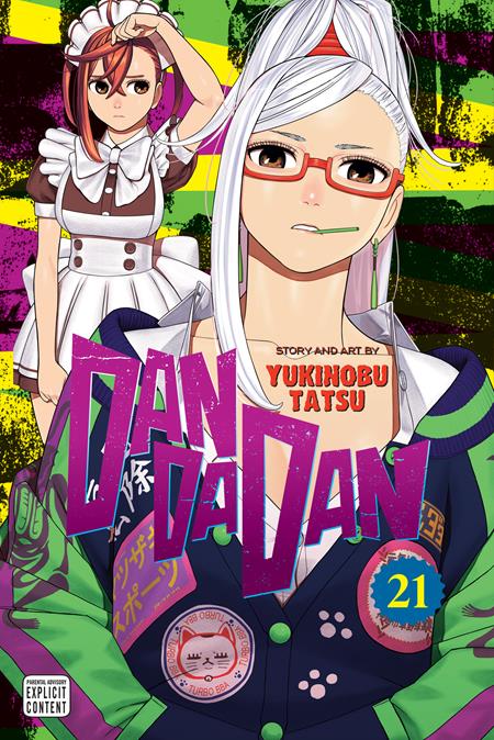 DANDADAN TP VOL 21 (MR) ISBN: 978197476841751199 - FOC DATE: 8/30/26 - Release Date: 10/7/26