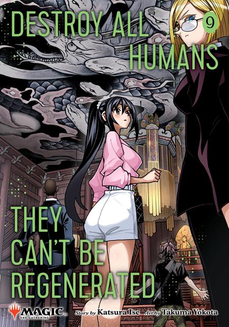 DESTROY ALL HUMANS THEY CANT BE REGENERATED A MAGIC THE GATHERING MANGA TP VOL 09 ISBN: 978197476541651499 - FOC DATE: 8/30/26 - Release Date: 10/14/26