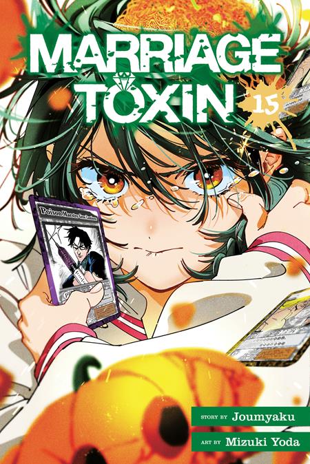 MARRIAGE TOXIN TP VOL 15 ISBN: 978197476846251199 - FOC DATE: 8/30/26 - Release Date: 10/7/26
