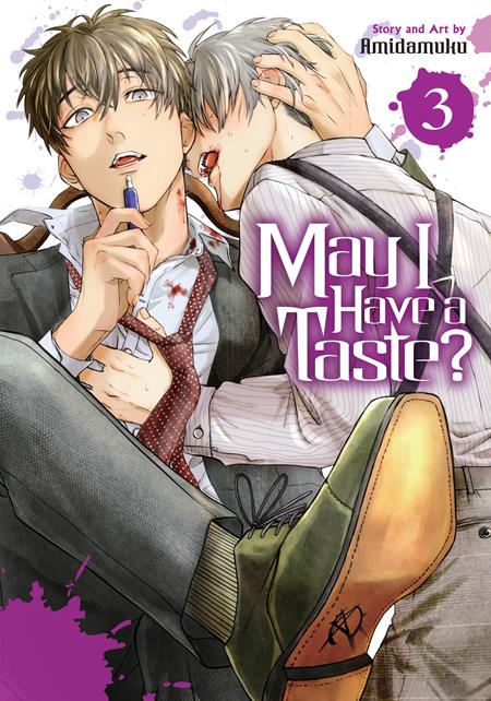 MAY I HAVE A TASTE TP VOL 03 (MR) ISBN: 978197476534851299 - FOC DATE: 8/30/26 - Release Date: 10/14/26