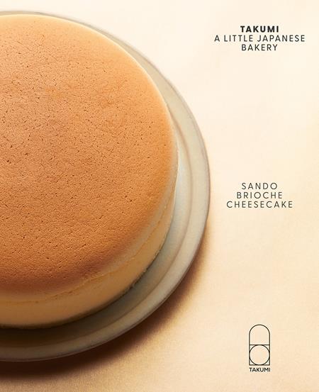 TAKUMI A LITTLE JAPANESE BAKERY HC ISBN: 978197475923153500 - FOC DATE: 9/13/26 - Release Date: 10/28/26