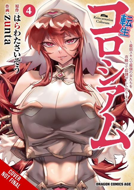 REINCARNATION COLISEUM TP VOL 04 (MR) ISBN: 979885542418851400 - FOC DATE: 9/27/26 - Release Date: 10/28/26