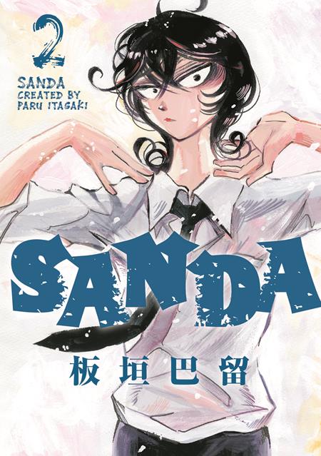 SANDA TP VOL 02 ISBN: 9781787747258 - Release Date: 11/19/25