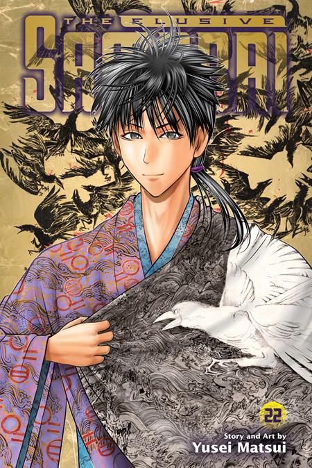 ELUSIVE SAMURAI TP VOL 22 ISBN: 978197476842451199 - FOC DATE: 9/27/26 - Release Date: 11/4/26
