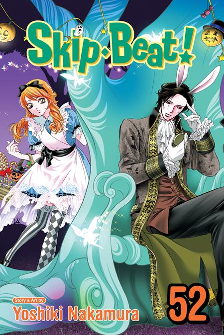 SKIP·BEAT TP VOL 52 ISBN: 978197476898151199 - FOC DATE: 9/27/26 - Release Date: 11/4/26