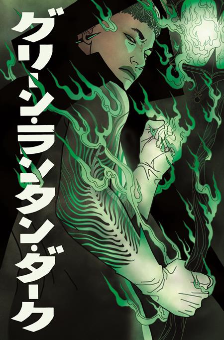 1:25 GREEN LANTERN DARK #2 (OF 7) CVR E INC 1:25 CATHY KAWN CARD STOCK VAR - Release Date: 12/25/24