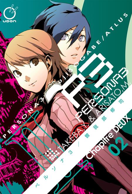 PERSONA 3 TP VOL 02 (OF 11) Previously Offered Thru Diamond ISBN: 9781927925867 - Release Date: 12/3/25