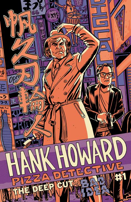HANK HOWARD PIZZA DETECTIVE THE DEEP CUT #1 (ONE SHOT) CVR A DAVID LAPHAM ISBN: 85001727758801011 - FOC DATE: 11/1/26 - Release Date: 12/2/26