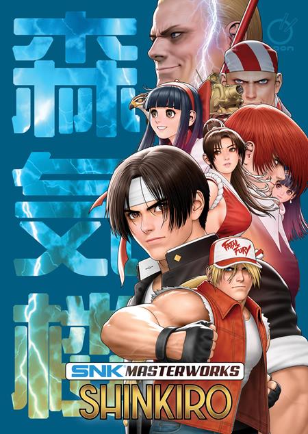 SNK MASTERWORKS HC SHINKIRO ISBN: 978177294419855999 - FOC DATE: 11/1/26 - Release Date: 12/2/26