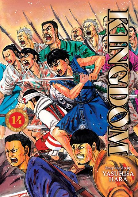 KINGDOM TP VOL 14 ISBN: 978197476149451499 - FOC DATE: 11/8/26 - Release Date: 12/16/26