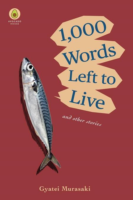 1000 WORDS LEFT TO LIVE HC ISBN: 979885541819452000 - FOC DATE: 10/25/26 - Release Date: 12/9/26