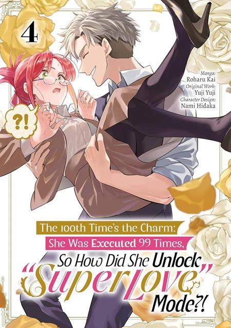 100TH TIMES THE CHARM SHE WAS EXCECUTED 99 TIMES SO HOW DID SHE UNLOCK SUPER LOVE MODE TP VOL 04 ISBN: 978171838795951599 - FOC DATE: 10/25/26 - Release Date: 12/9/26