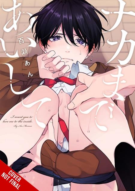 LOVE ME TO MY CORE TP VOL 01 (MR) ISBN: 979885543327251400 - FOC DATE: 11/1/26 - Release Date: 12/16/26