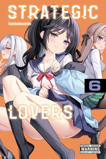 STRATEGIC LOVERS TP VOL 06 (MR) ISBN: 979885540391651300 - FOC DATE: 11/1/26 - Release Date: 12/16/26