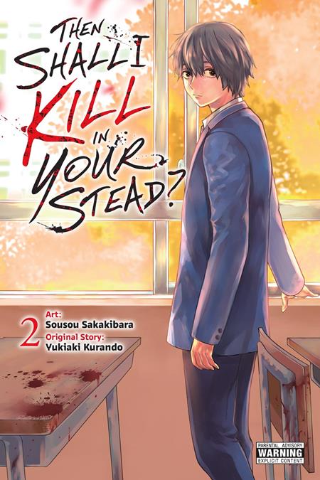 THEN SHALL I KILL IN YOUR STEAD TP VOL 02 (MR) ISBN: 979885542704251300 - FOC DATE: 11/1/26 - Release Date: 12/16/26