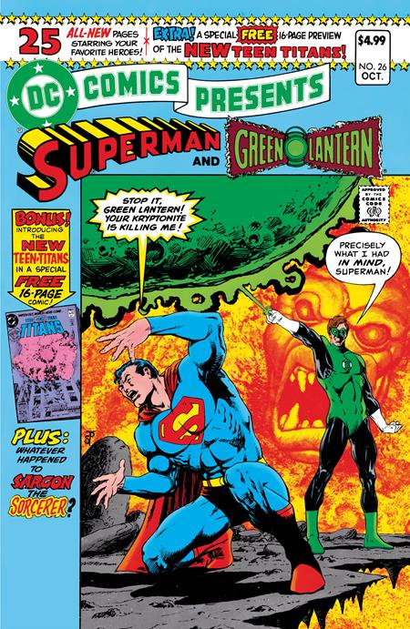DC COMICS PRESENTS #26 FACSIMILE EDITION CVR A JIM STARLIN - Release Date: 1/1/25